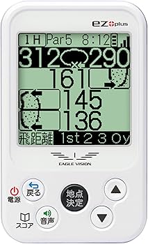 EAGLE VISION ＥＺplus ４ （ゴルフナビ） 楽天市場】EAGLE VISION イーグルビジョン正規品 ez plus4